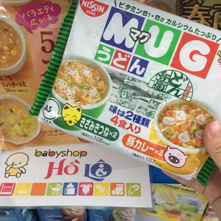 MÌ UDON ĂN LIỀN MUG NISSIN