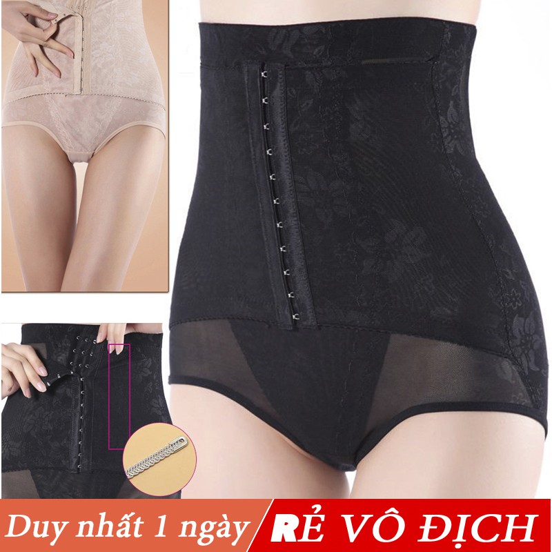 Quần gen nịt bụng cho eo thon gọn 119 | BigBuy360 - bigbuy360.vn