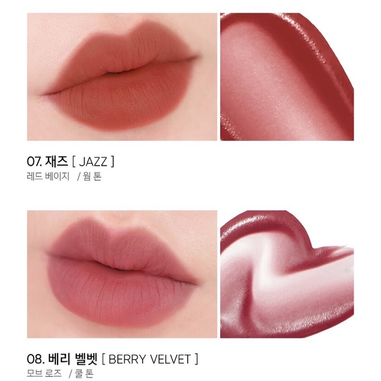 Son Amuse Dew Velvet