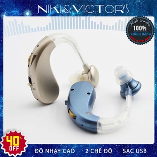Máy Trợ Thính Tai Nghe Trợ Thính Cao Cấp Không Dây Pin Sạc
