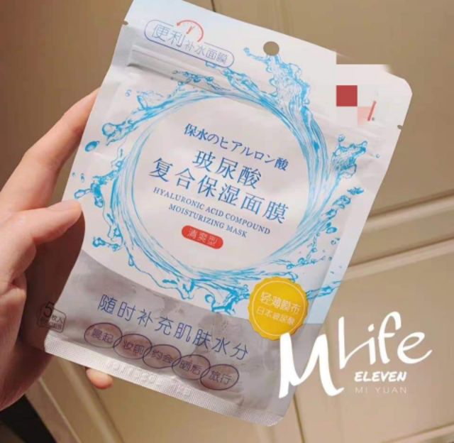 Túi 5 miếng mặt nạ HA cấp ẩm dr.morita