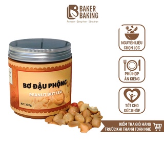 Bơ đậu phộng Baker Baking không đường, không chất bảo quản dành cho người ăn kiêng, healthy, eatclean 200g