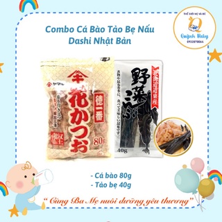 Cá bào- tảo bẹ nấu dashi (mẫu mới)