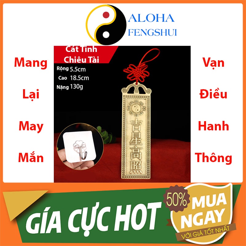 Lệnh Bài Cát Tinh Chiêu Tài Mang Lại May Mắn Gia Tăng Tài Lộc Cho Cửa Hàng, Công Ty, Tăng Vượng Khí Cho Nhà Bạn