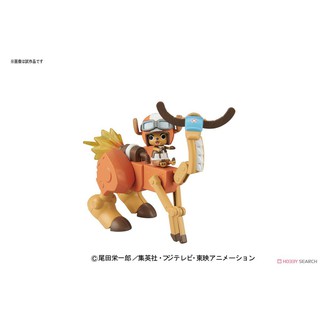 Mô hình Chopper Robo Super 05 Walk Hopper Plastic model Bandai