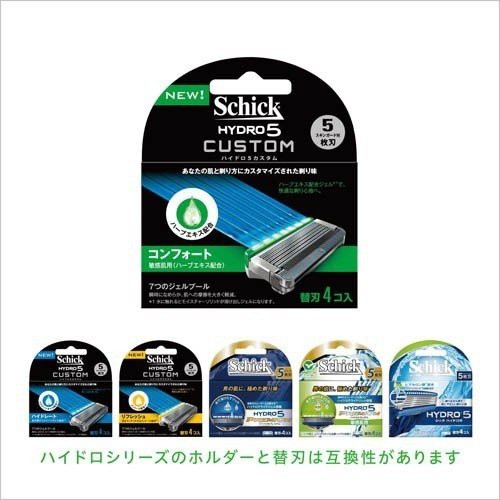 Vỉ 4 lưỡi dao cạo râu Schick Hydro 5 Custom - Japan