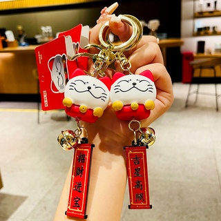 Móc khóa hình mèo may mắn xinh xắn