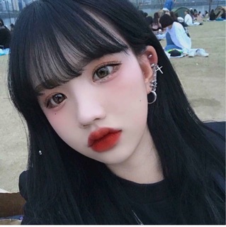 Son Thỏi Merzy