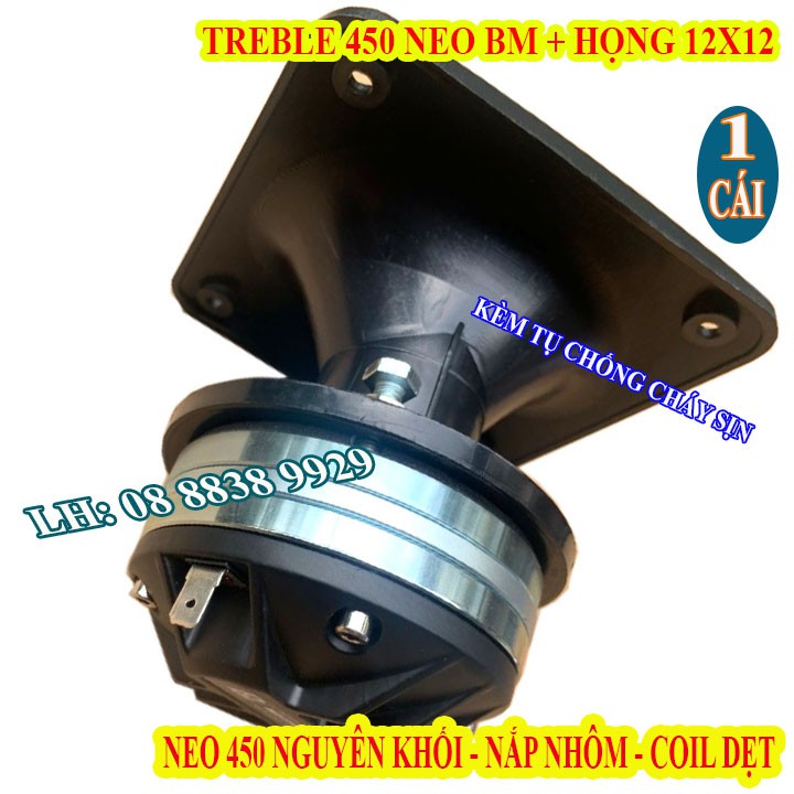 CỦ LOA TREBLE 450 BM TỪ NEO COIL DẸT VIỀN ĐỒNG NHẬP KHẨU + TỤ 3.3MF 250V + HỌNG 12x12 - GIÁ 1 LOA