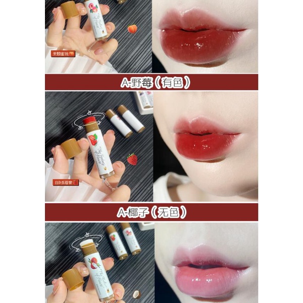 ✨Set 3 Son Dưỡng Môi Không Màu Dưỡng Ẩm Chống Nước Có Thể Thay Đổi Màu Sắc Hiệu HERORANGE