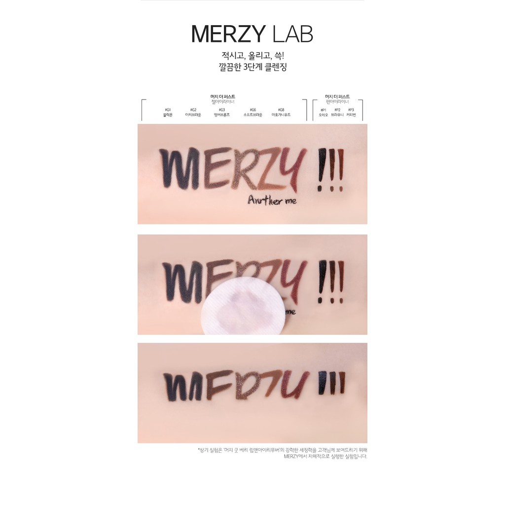 Nước tẩy trang mắt môi Merzy Good Berry Lip Eye Remover 210ml