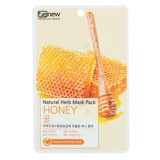 Bộ 10 miếng đắp mặt nạ mật ong Benew Natural herb Mask Pack - Honey 22ml