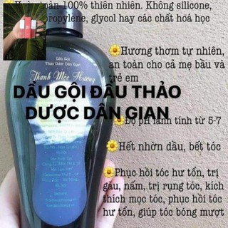 Dầu gội thảo dược dân gian Thanh Mộc Hương ( mẫu mới )