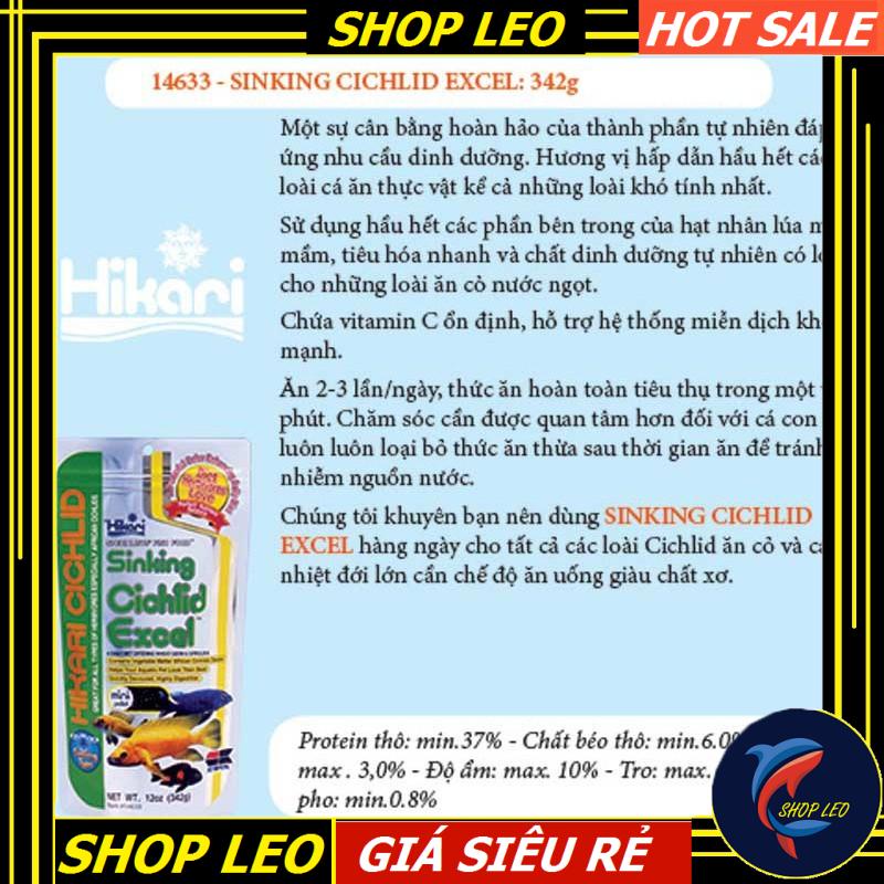 Thức ăn cá ali Hikari Cichlid Sinking Cichlid Excel (hạt chìm) - Cám cá ali giàu dinh dưỡng