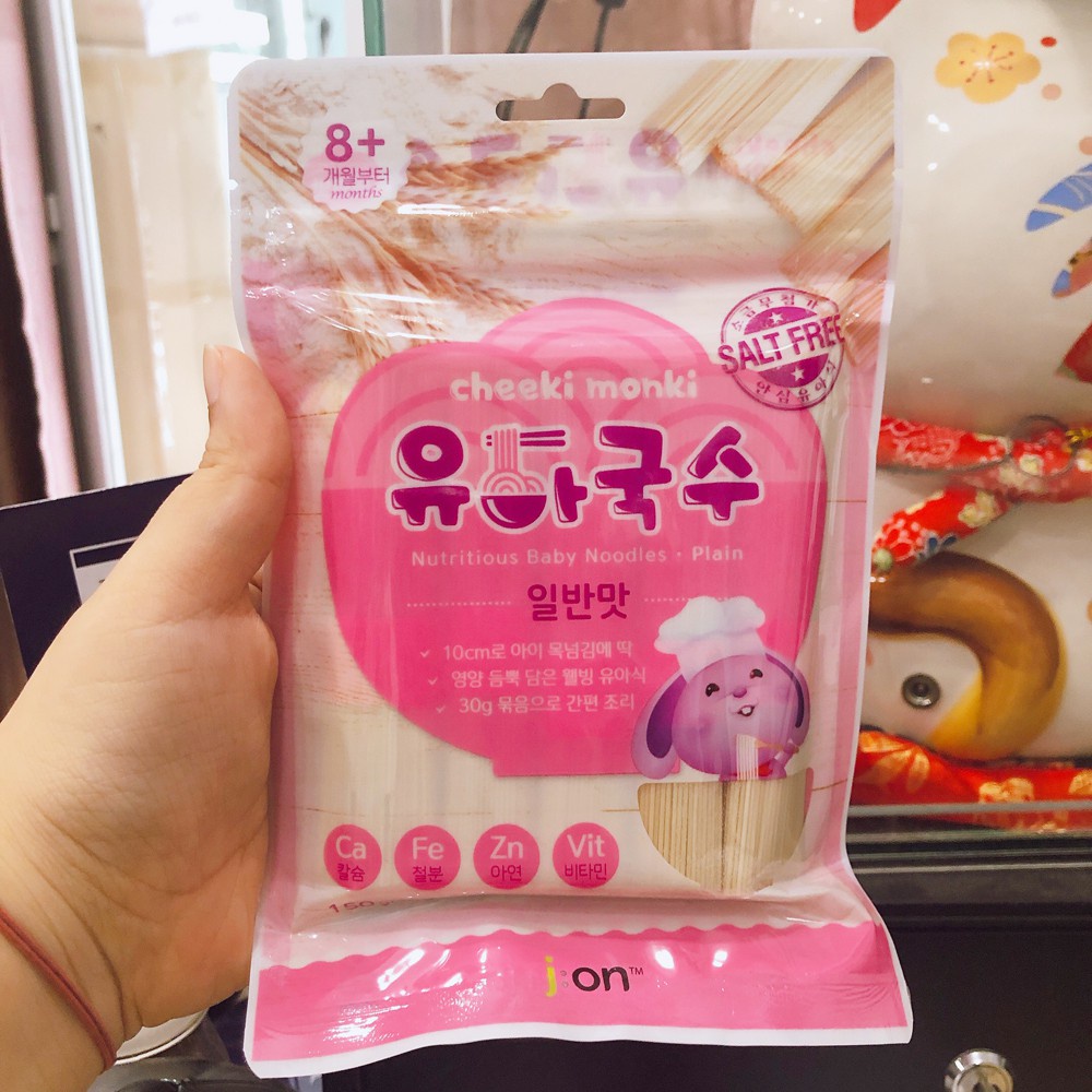 Mỳ somen dinh dưỡng Cheeki Monki tách muối cho bé 8m+ 150g (Hàn Quốc)