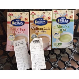 SỮa bầu morinaga Nhật