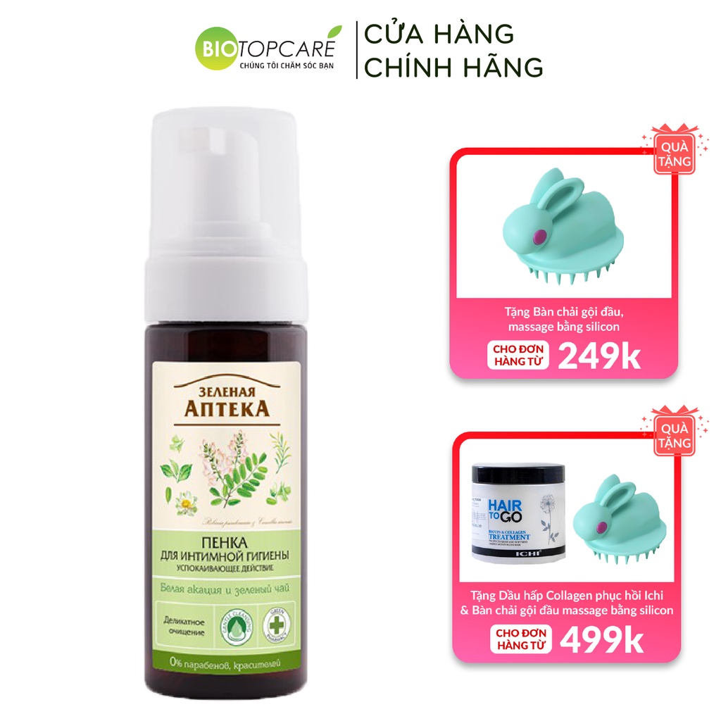 Dung dịch vệ sinh phụ nữ Zelenaya Apteka dạng bọt chiết xuất hoa keo và trà xanh 150ml - BioTopCareOfficial - TN196