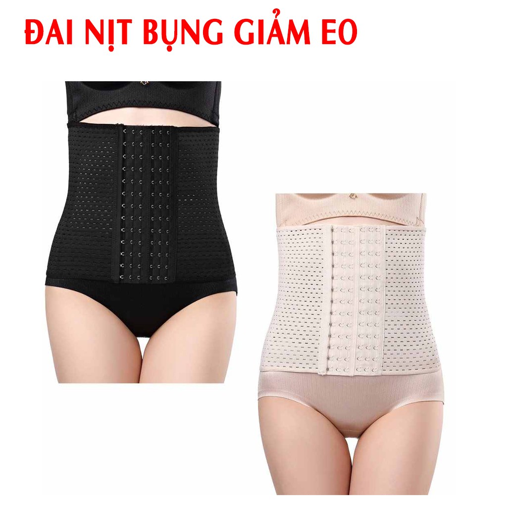 Đai nịt bụng định hình, Gen nịt bụng săn chắc eo | BigBuy360 - bigbuy360.vn
