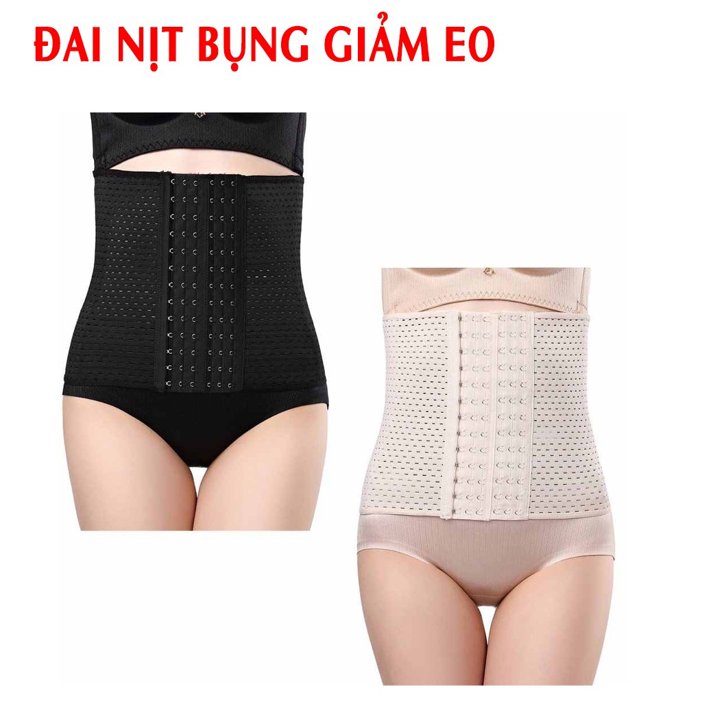 [LOẠI A] Đai nịt bụng định hình giảm eo Latex mới 2020, Gan nịt bụng cao cấp