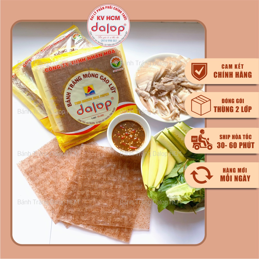 Bánh tráng nhúng mỏng GẠO LỨT - 16x16 - 200Gram
