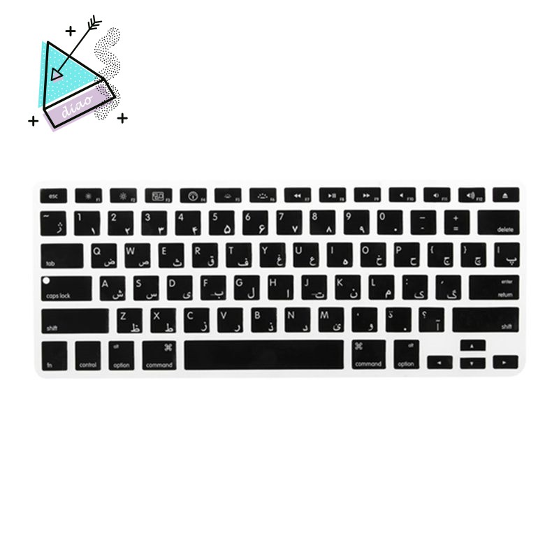 Arabic Language Layout Silicon Keyboard Skin Film Cover for Apple MacBook Air Pro 13" 15"