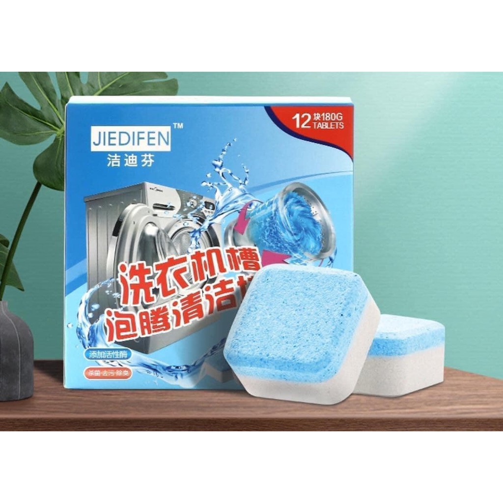 Hộp 12 VIÊN TẨY LỒNG GIẶT MỚI SIÊU HÓT
