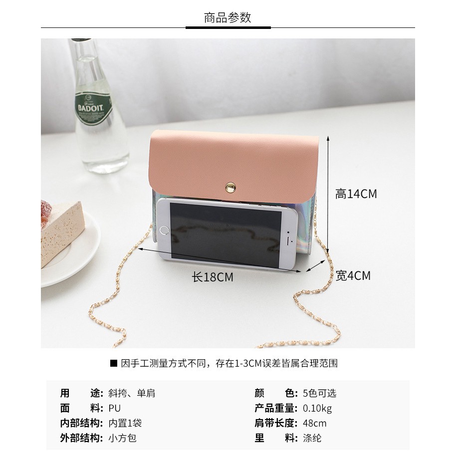 Túi đeo vai chất liệu nhựa laser