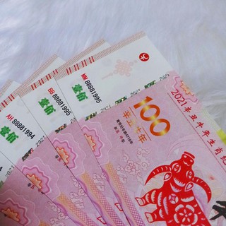 [SALE TẾT] [ Seri Năm Sinh ]: Tiền Hình Con Trâu 100 MaCao Seri Năm Sinh - Lì Xì Tết Tân Sửu 2021