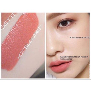 Set son nars mini 2màu (có bán rời nhé)