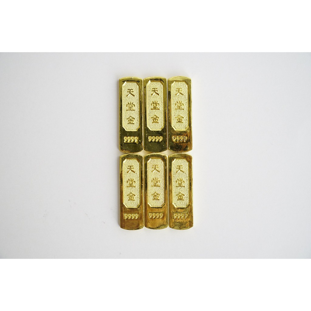 Vàng nén thờ vía Thần Tài đồng phong thủy tài lộc 9999 | BigBuy360 - bigbuy360.vn