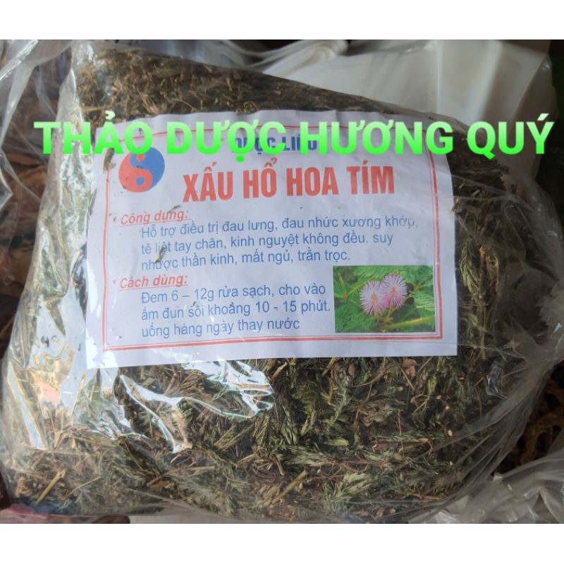 1 KG CÂY XẤU HỔ (CÂY MẮC CỠ) KHÔ, XANH, SẠCH