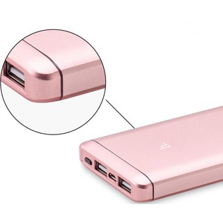 Pin sạc dự phòng Hoco UPB03 12000mAh
