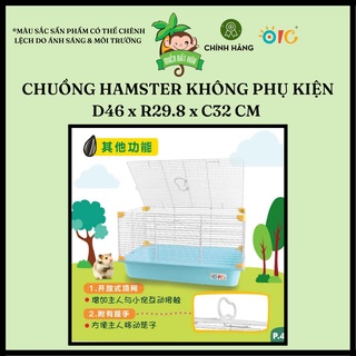 Chuồng hamster - Chuồng hamster không phụ kiện chính hãng OIC dành cho hamster