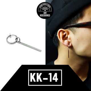 Khuyên tai TITAN kẹp không cần bấm bản mỏng dài bạc - Mâu KK-14 - SUN ACCESSORIES