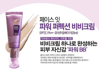 Kem nền BB Cream