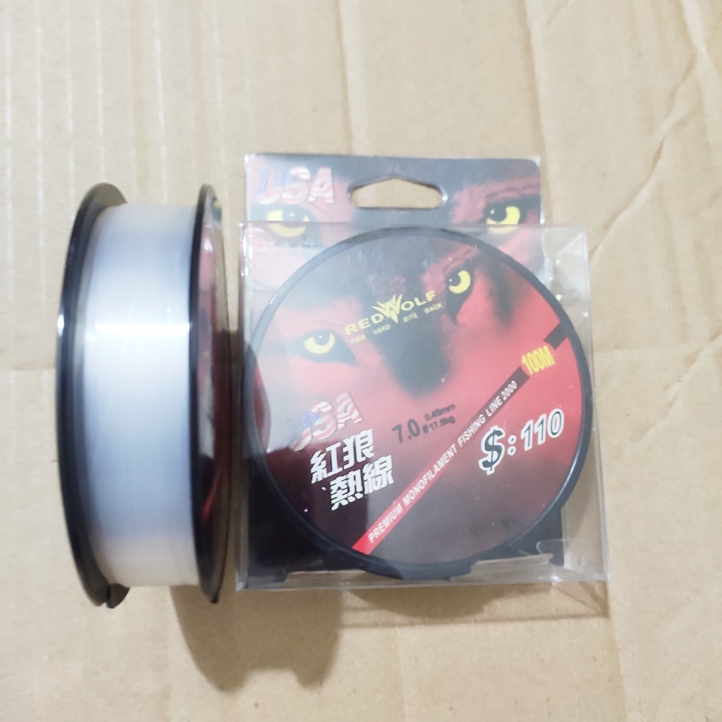 Cước câu trục thẻo  REDWOLF tàng hình 110m huyền thoại