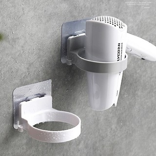 Giá Đỡ Để Máy Sấy Tóc Treo Tường 02