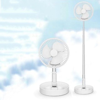 Quạt tích điện gấp gọn thời gian sử dụng 4-5h, có thể sử dụng nguồn điện trực tiếp gd366