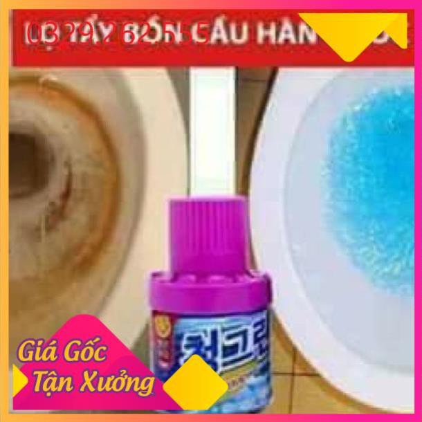 (Sale Khủng)  Lọ Thả bồn cầu Hàn Quốc Cao Cấp Có Nắp Bạc Giữ Mùi Thơm Lâu