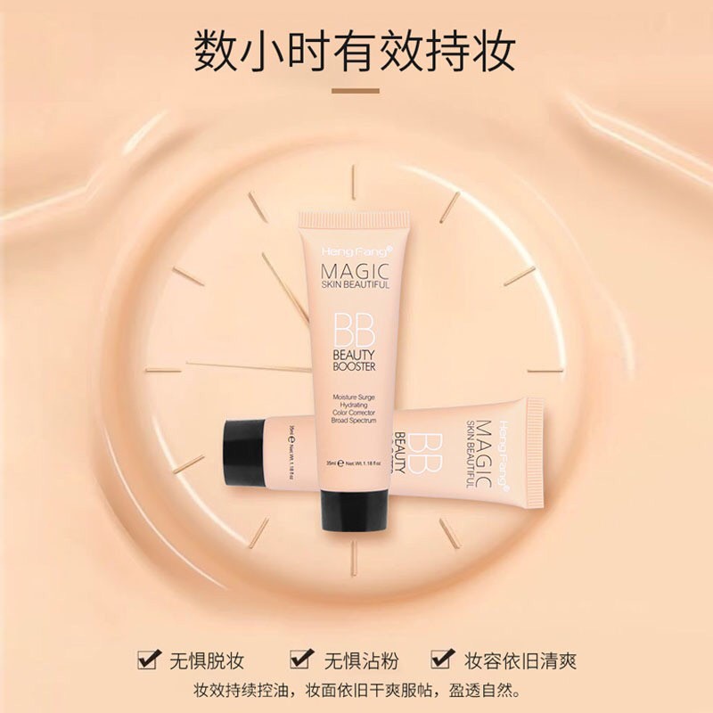 Kem nền BB Beauty Cream Magic 35ml - Kem nền kiềm dầu lâu trôi nội địa trung