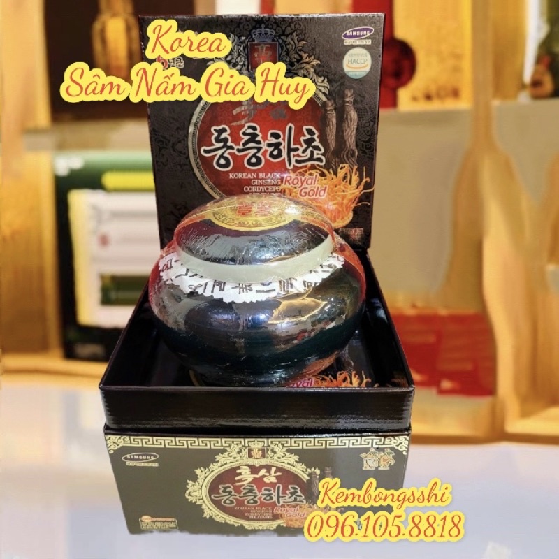 Cao Hắc Sâm Đông Trùng Hạ Thảo Cao Cấp Hàn Quốc Cô Đặc 100%, Hũ 1000gr