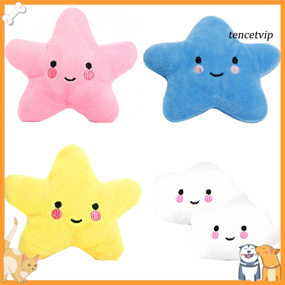 [Vip]Soft Pet Star Cloud Funny Chew Play Squeaker Squeaky Cute Plush Sound Toy