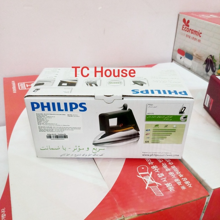 Bàn Ủi Khô Philips HD1172 Hàng Chính Hãng Bảo Hành 2 Năm