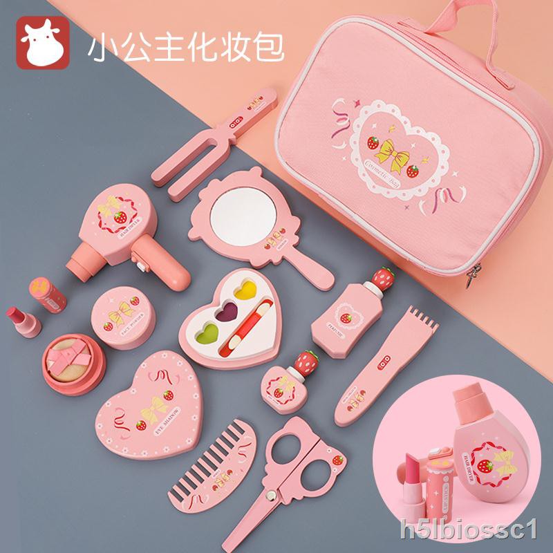 ❀❃♀mô phỏng bộ mỹ phẩm dành cho trẻ em, son môi công chúa bé gái chơi quà tặng sinh nhật túi đồ