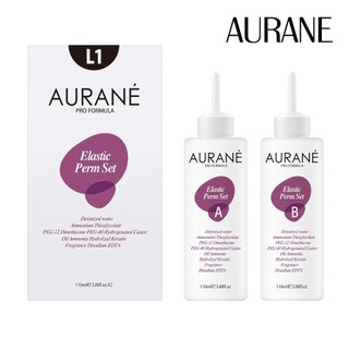 Thuốc Uốn Lạnh Đàn Hồi Nhiều Kiểu Tóc Aurane