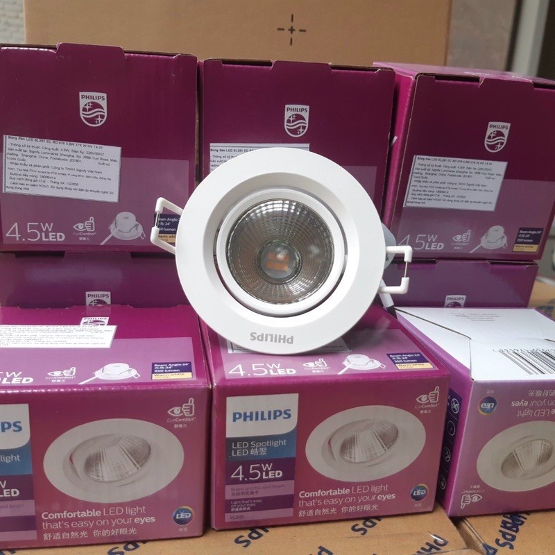 Bộ đèn LED PHILIPS Âm Trần Chiếu Điểm SL201 -  - Thay đổi góc chiếu linh hoạt theo 1 trục