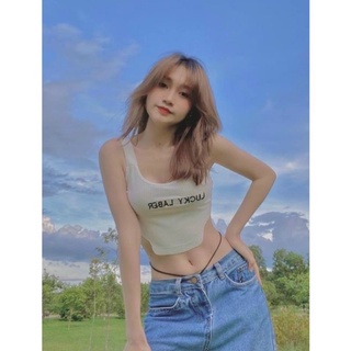 ÁO CROPTOP 2 DÂY KHOÉT EO