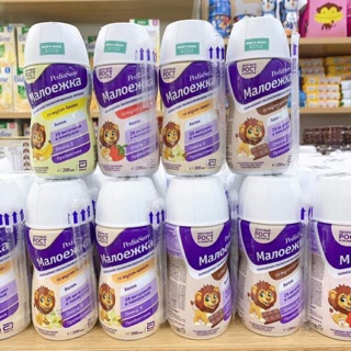Sữa Nước Pediasure Nga(200ml)