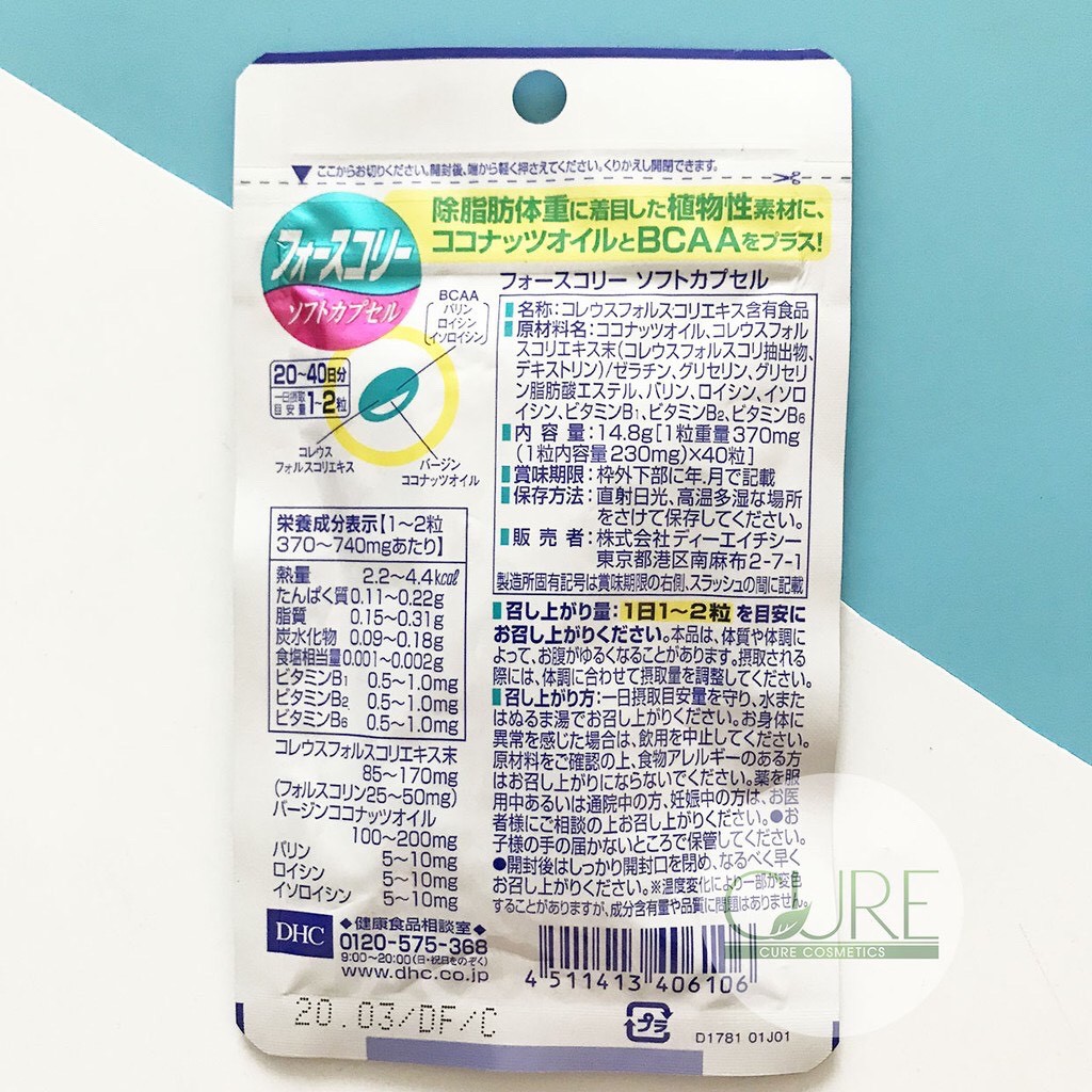 [Mới] Viên uống giảm cân DHC bổ sung dầu dừa Nhật Bản date 2022 | BigBuy360 - bigbuy360.vn