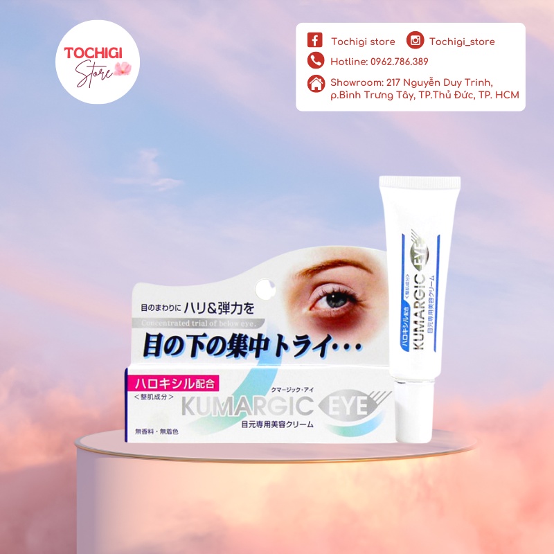 Kem ngăn ngừa thâm quầng mắt Kumargic Eye Nhật Bản (Bản mới)